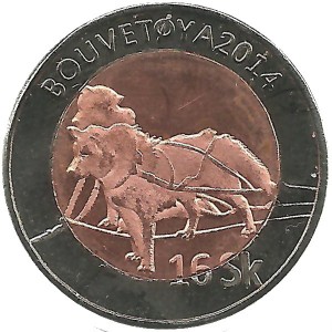 Coin photo