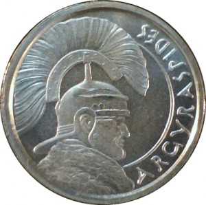 Coin photo