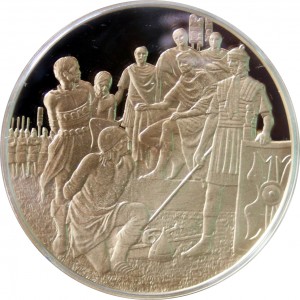 Coin photo