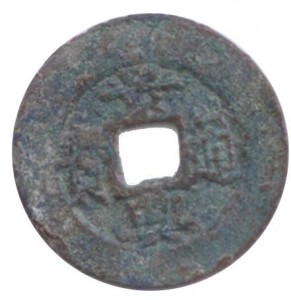 Coin photo