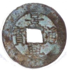 Coin photo