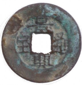 Coin photo