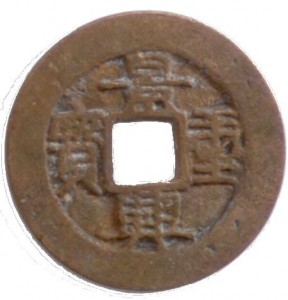 Coin photo
