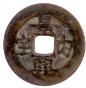 Coin photo