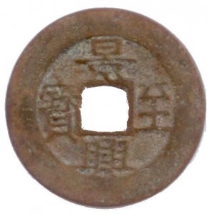 Coin photo