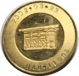 Coin photo