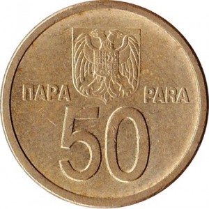 Coin photo