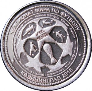 Coin photo