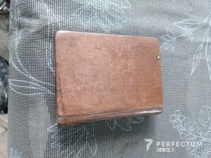 Молитовник