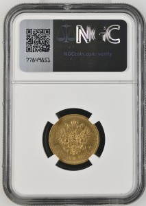 5 рублей 1886 аг ngc unc details