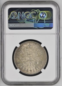 1 рубль — Микола II 1912 года (ЭБ) NGC MS62