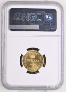 20 марок (Маркка) 1912 NGC мс 65