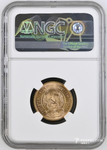 1 червонець (торговельна монета) 1977 L года NGC ms67