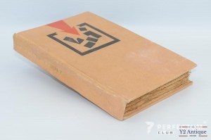 РОМАНОВЫ Быт-Нравы-Портреты, И.Василевский Ленинград 1924