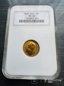 5 рублів — Микола II 1902 Ар  NGC ms 66