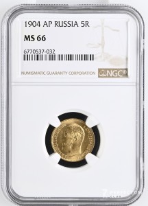  5 рублів — Микола II 1904 АР MS66 NGC