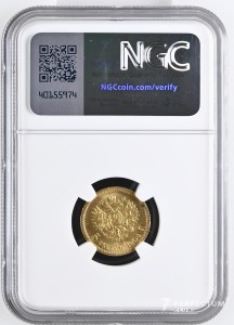  5 рублів — Микола II 1904 АР MS66 NGC