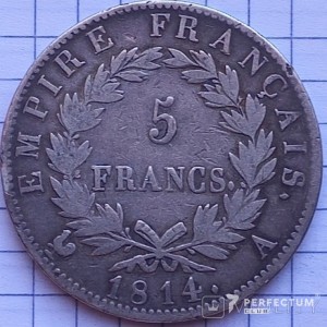  5 франків — Наполеон I (Французька імперія) 1814