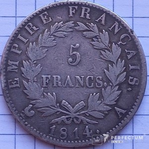  5 франків — Наполеон I (Французька імперія) 1814
