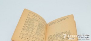 Український календарець на Божий рік 1953