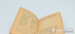 Український календарець на Божий рік 1953