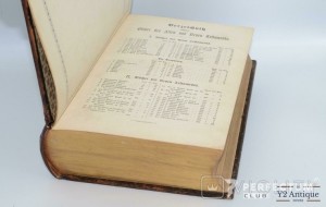 Біблія згідно з німецьким перекладом доктора Мартіна Лютера 1895 року