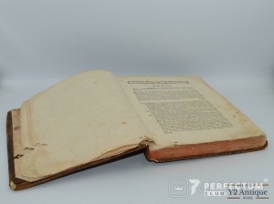 Панегирики, поучительные слова и похвальные речи. Том І. Минятий И. 1776