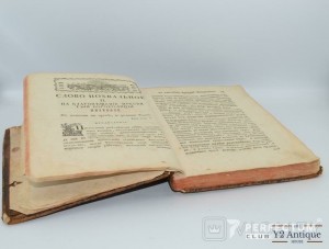 Панегирики, поучительные слова и похвальные речи. Том І. Минятий И. 1776