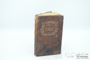 Служба на день входа храм престольный. 1765