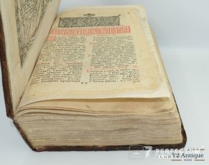 Октоїх. Осмогласник львівський. 1765