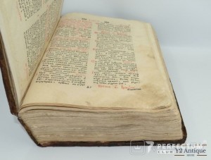 Октоїх. Осмогласник львівський. 1765