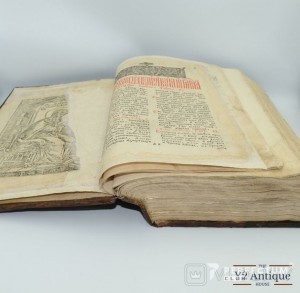 Октоїх. Осмогласник львівський. 1765