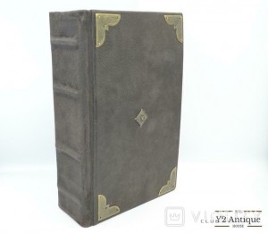 Тріодіон Цветный си єсть Пятдесятница. 1768