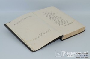 І не ризикуйте своїм життям: Славні сторінки німецьких ВПС. Мюлленбах Х. 1941