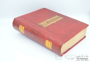 Полное собрание сочинений В. А. Жуковского. Товарищество М. О. Вольф 1900