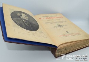 Полное собрание сочинений В. Г. Белинского. Товарищество М. О. Вольф 1883
