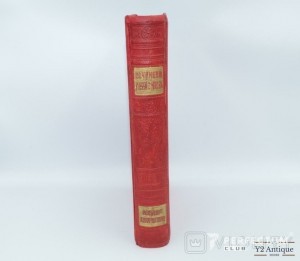 Полное собрание сочинений М. Ю. Лермонтова Ротенберг 1913
