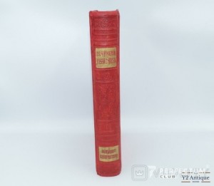 Полное собрание сочинений М. Ю. Лермонтова Ротенберг 1913