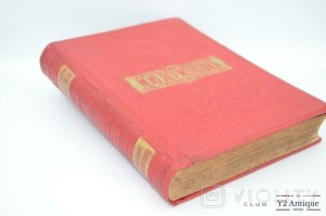 Полное собрание сочинений М. Ю. Лермонтова Ротенберг 1913