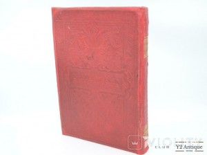 Полное собрание сочинений И. С. Никитина. Ротенберг 1914