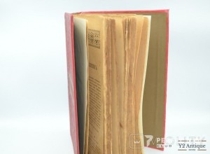 Полное собрание сочинений И. С. Никитина. Ротенберг 1914