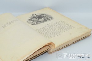 Гаргантюа и Пантагрюэль. Рабле Ф. 1955