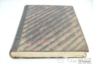 Воскресное чтеніе. Журнал Київської духовної академії. 1841