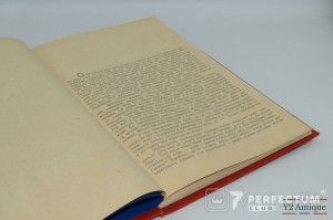 Нариси з історії української мови. Свєнціцький І. С. 1920