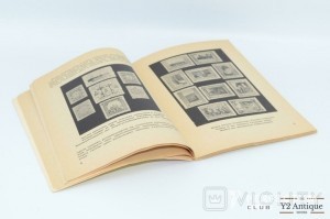 Українські поштові марки. Максимчук Ю. 1949