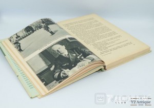 Kampf um Norwegen. Berichte und Bilder vom Kriege gegen England. Hrsg.v. Oberkommando der Wehrmacht. 1940