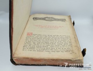 Минея февральская Франциска Дона. 1805