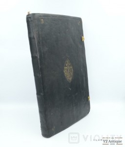 Минея февральская Франциска Дона. 1805