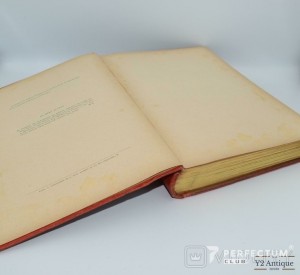 La Russie et les Russes. Indiscretions de voyage. Tissot V. 1883