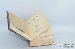 Opere edite e postume. Prose literarrie. Volume primo. Foscolo U. 1850